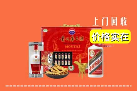 奎屯市名酒回收