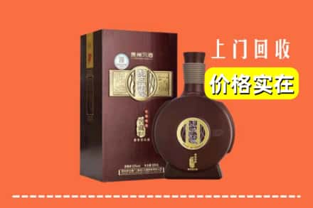 奎屯市回收习酒