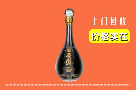 奎屯市回收西凤酒